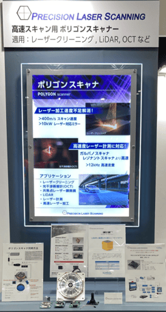 スクリーンショット 2025-04-30 154430